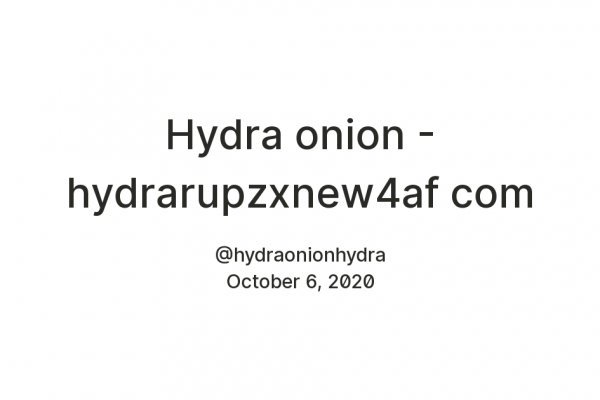 Mega сайт megaruzxpnew4af onion com