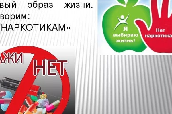 BlackSprut ссылка для тор браузера