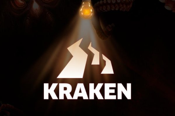 Кракен официальный сайт тор kraken6.at kraken7.at kraken8.at